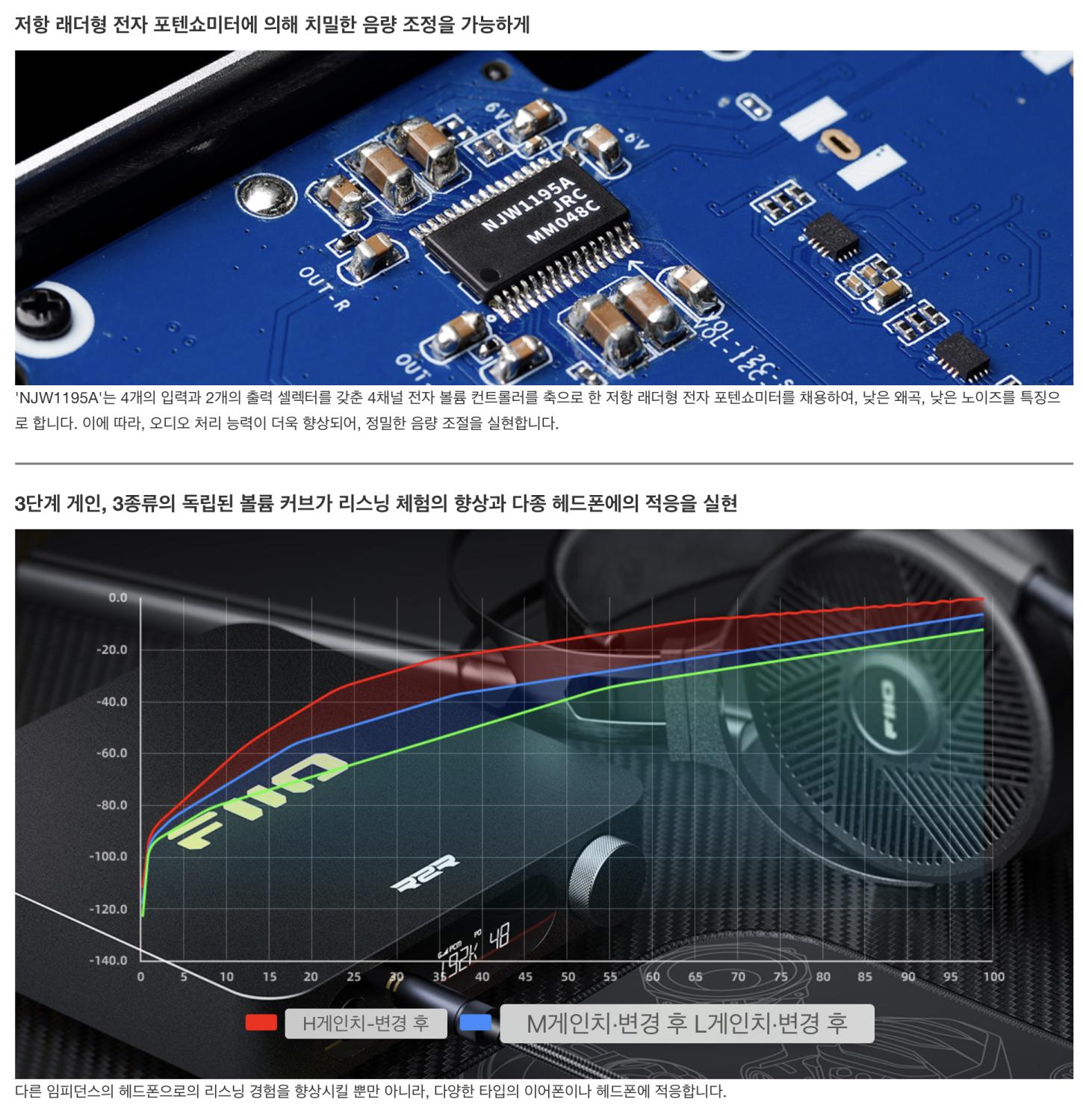 스크린샷 2024-08-09 오후 2.37.58.png.jpg