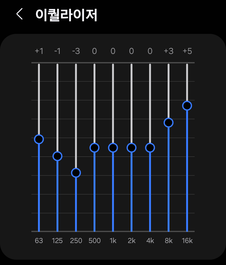 KakaoTalk_20240716_221906385.png