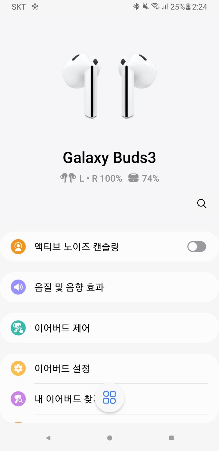 Screenshot_20240722-022455_Galaxy Buds3 Manager.jpg