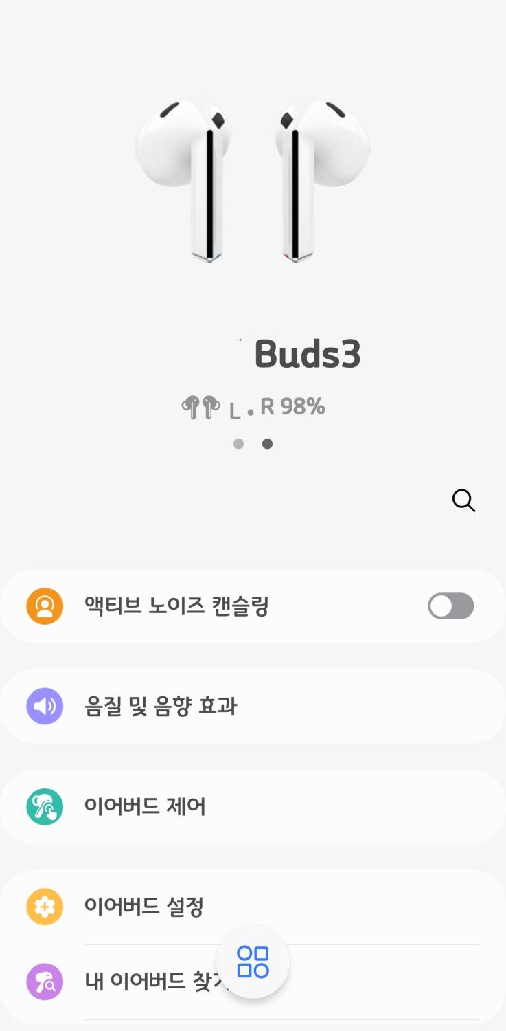 Screenshot_20240713_123005_Galaxy Buds3 Manager.jpg