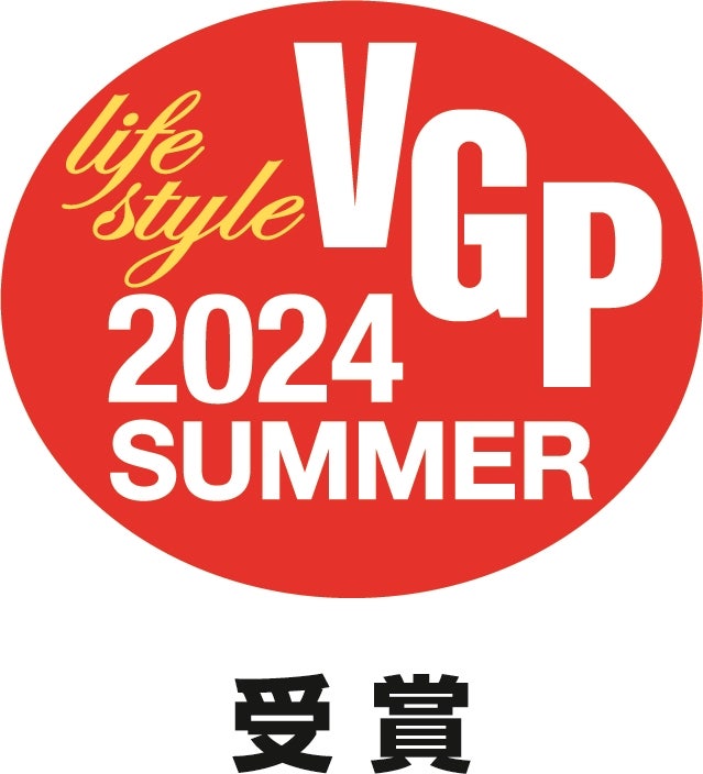 VGP2024s_LS_Winner_Logo.jpg