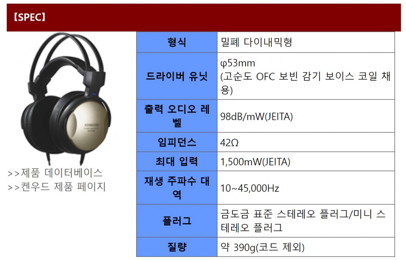 화면 캡처 2021-11-10 024502.jpg