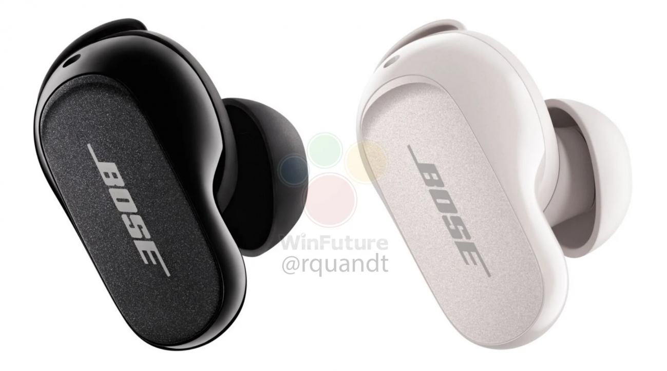 Bose-QuietComfort-Earbuds-II-1661168006-0-0.png