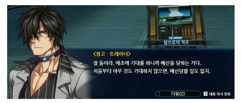 잘들어라.jpg