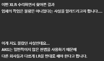 스크린샷 2024-07-26 115704.png