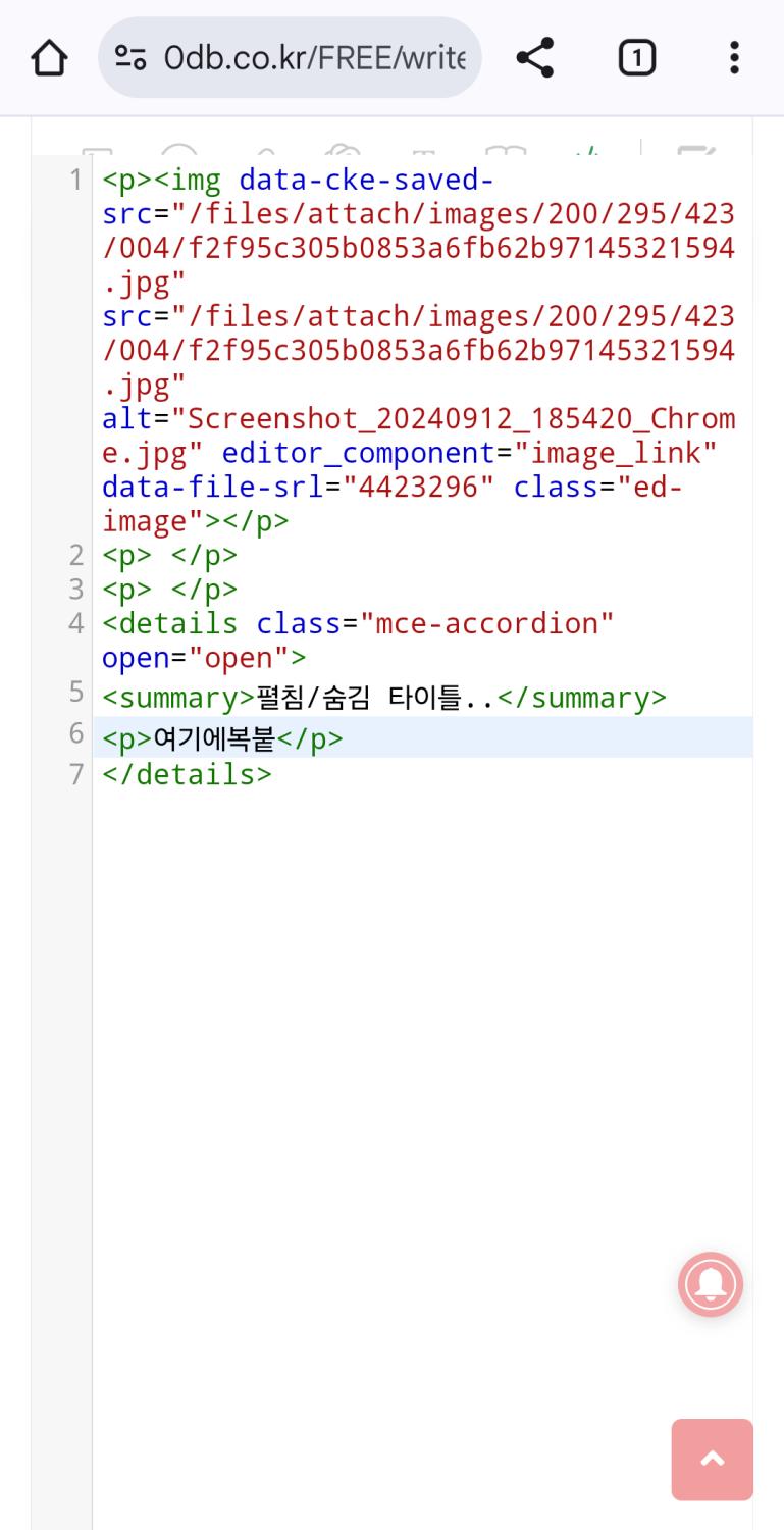 Screenshot_20240912_185611_Chrome.png.jpg