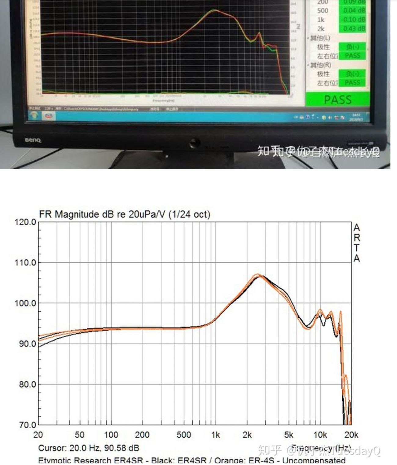 ns5.JPG