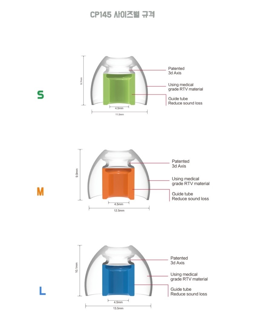 CP145_상세1.jpg