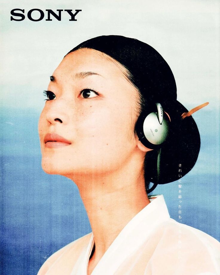 Sony headphones advertisement (1998) _ Are_na.jpeg