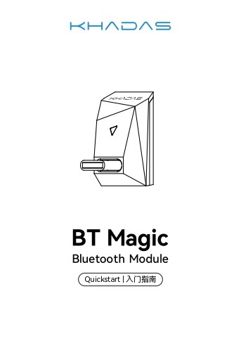 bt_magic_user_manual_page-0001.jpg