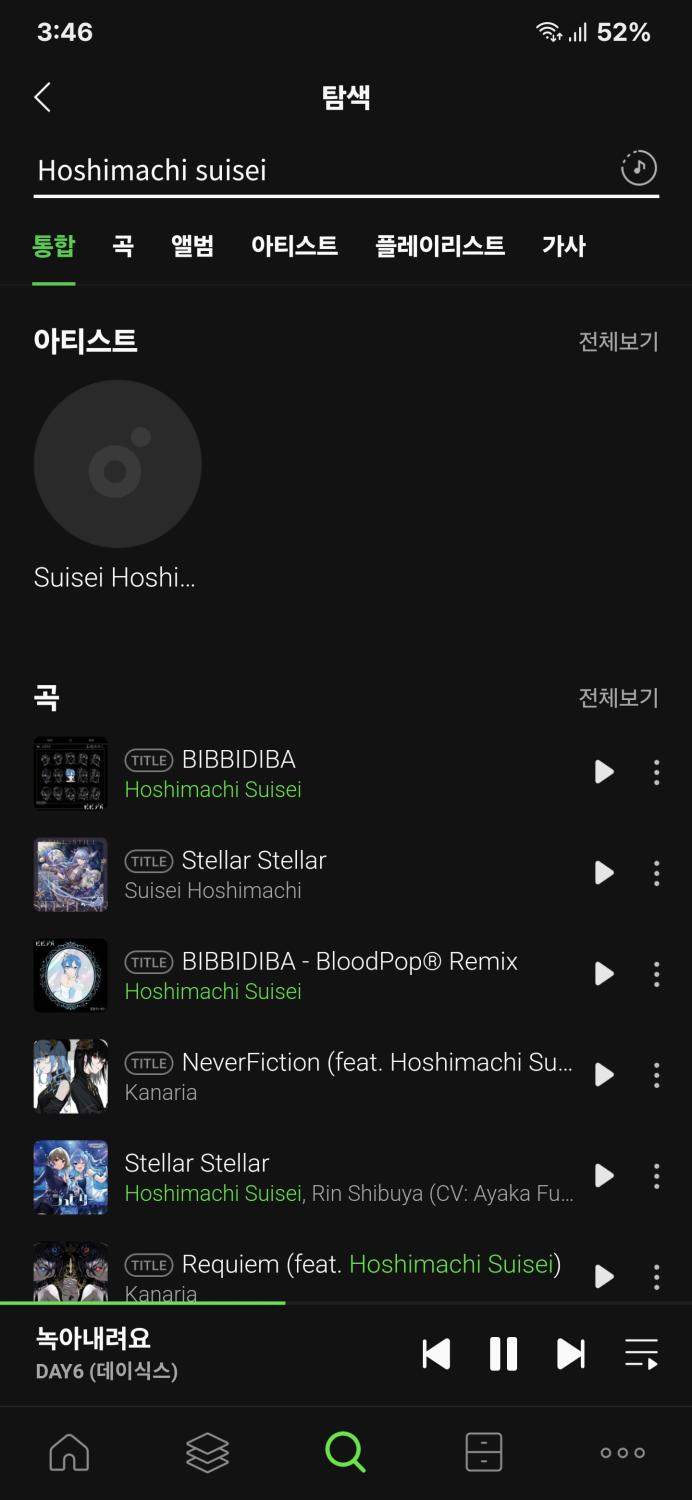 Screenshot_20240916_154620_Melon.jpg