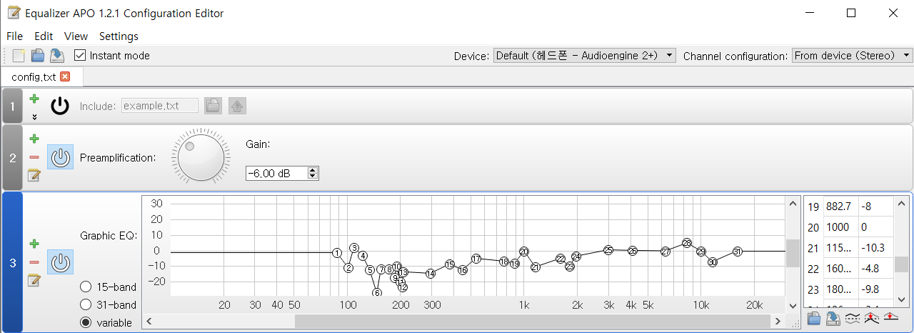 화면 캡처 2021-08-02 182749.png