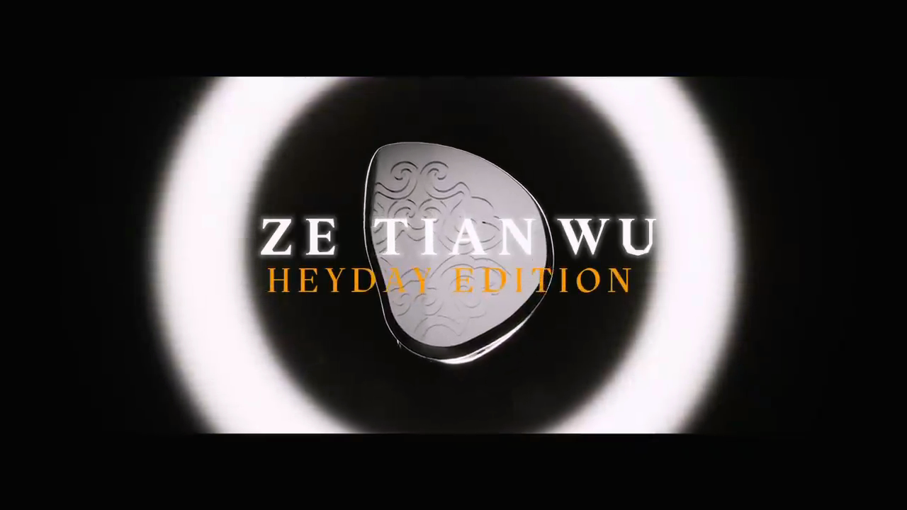 Proudly_presents_our_2nd_collaboration_project_-_TANGZU_X_HBB_Zetian_Wu_Heyd.png