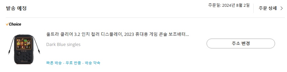 20240802_하이브리드.jpg