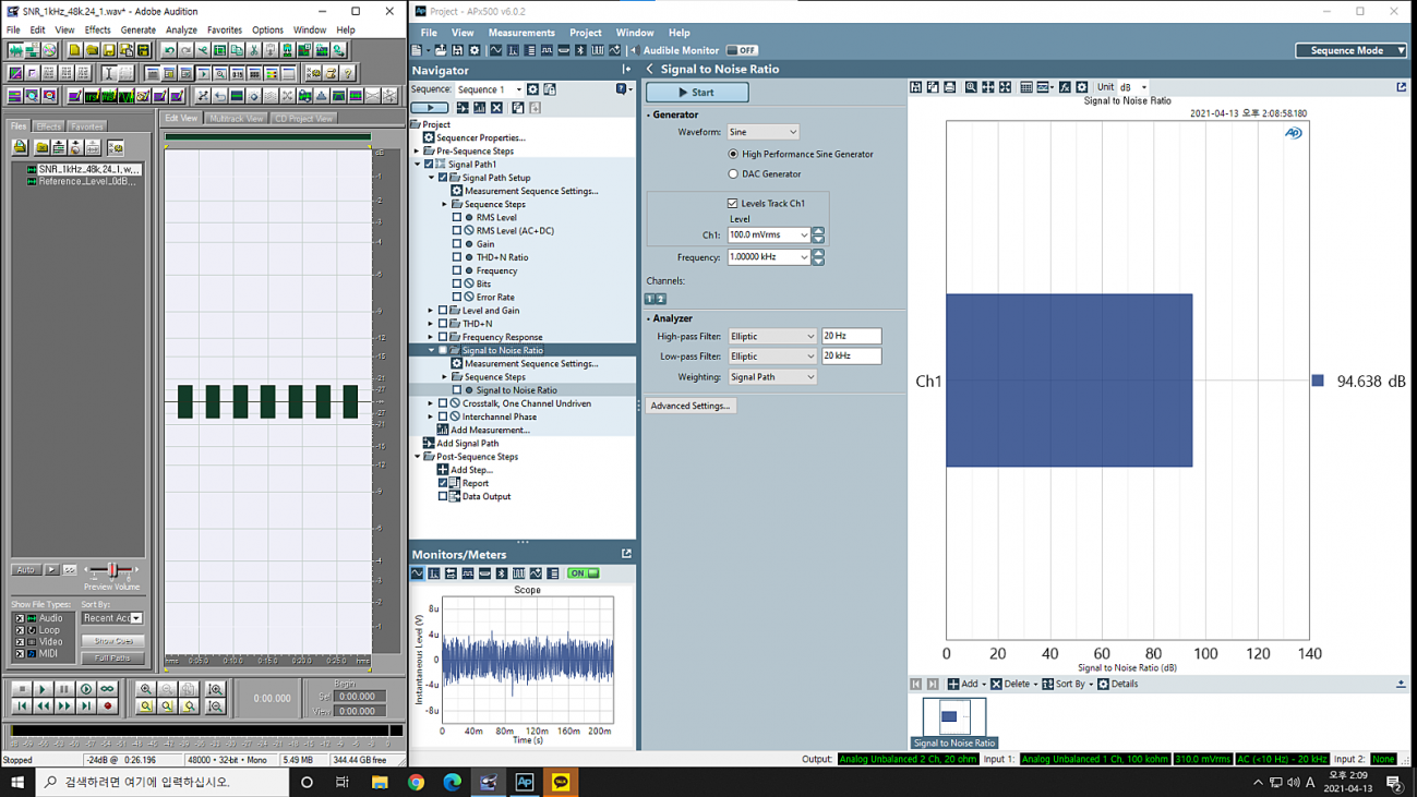 snr_94dB_맞춤(-24dBFS).png