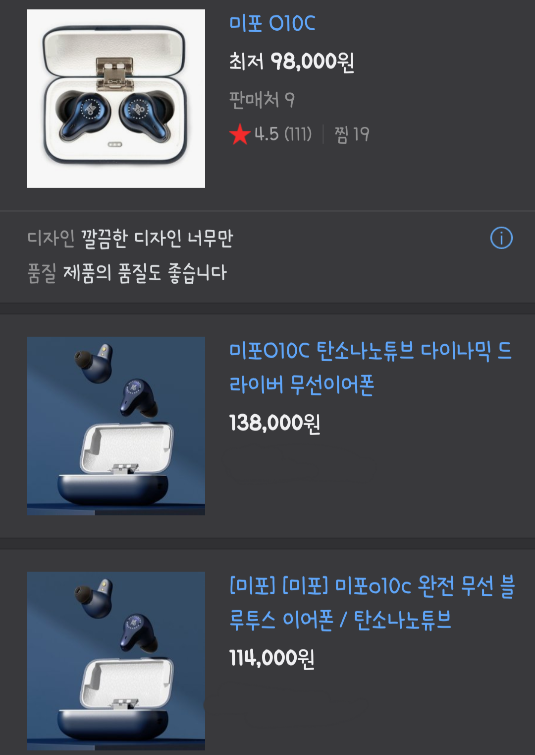 Screenshot_20210930-200824_NAVER.png