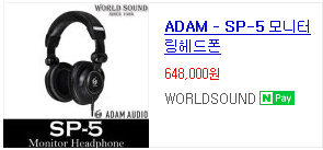 사본 -Screenshot_2019-10-28 adam sp-5 네이버 통합검색.png