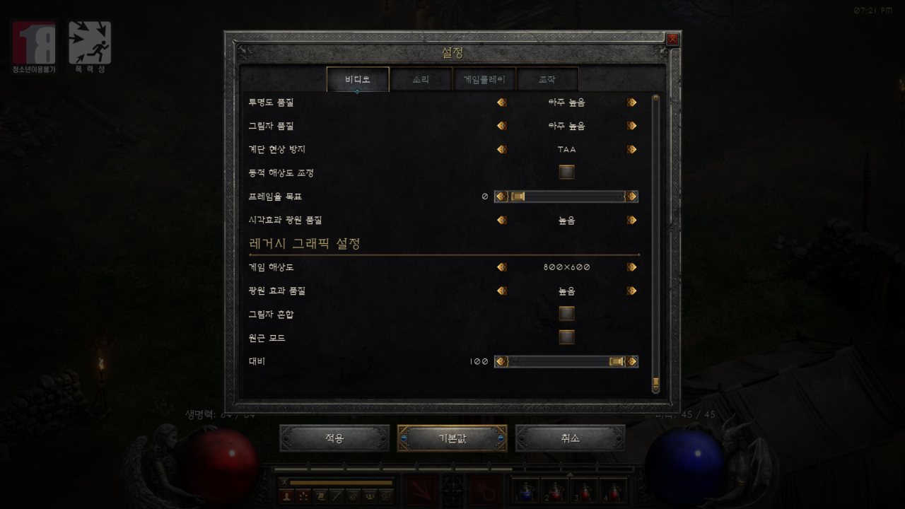 수정됨_16.png