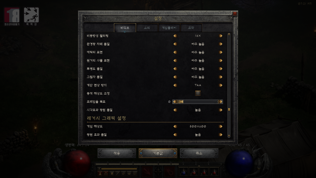 수정됨_15.png