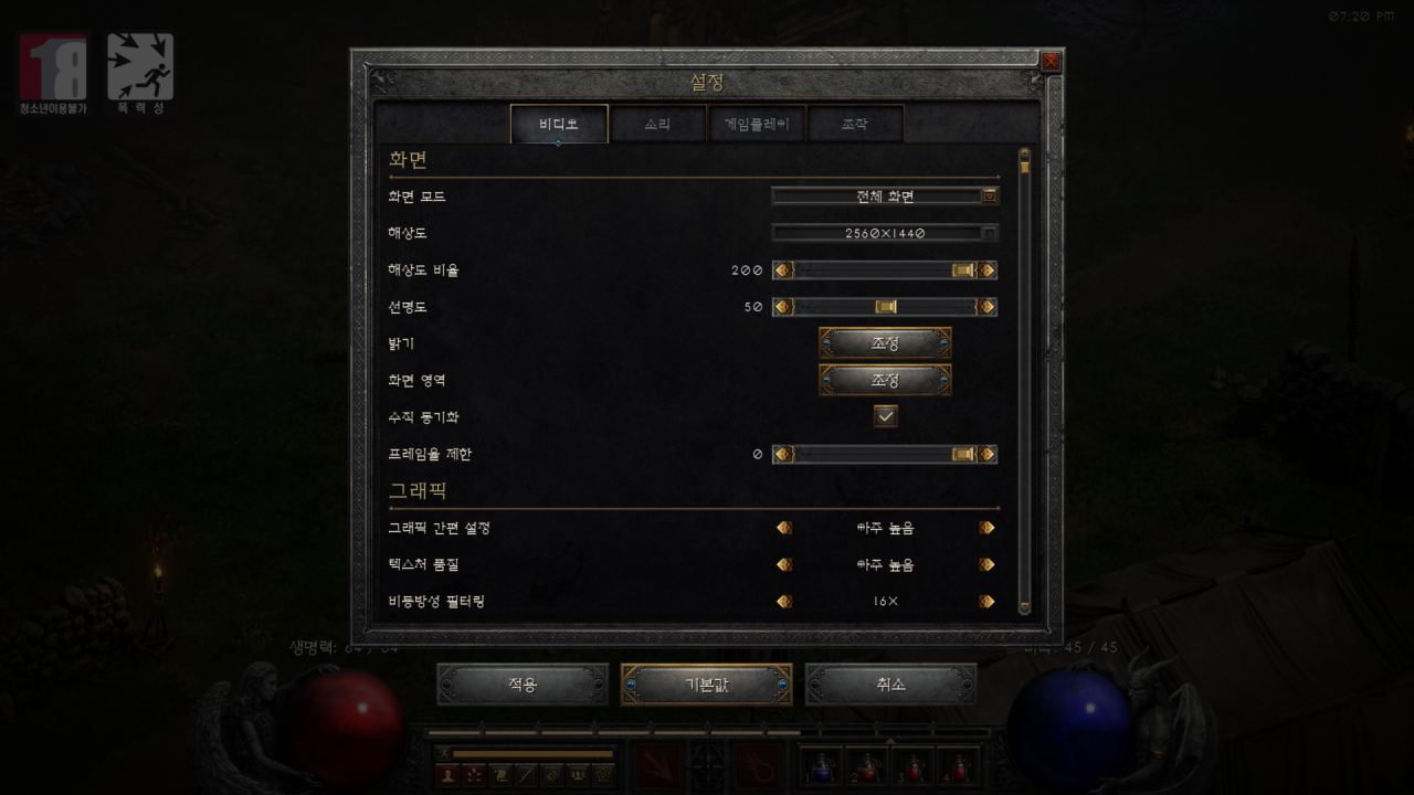 수정됨_14.png