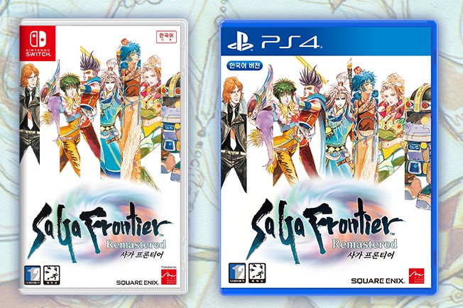 20220805_SAGA_FRONTIER_order.jpg