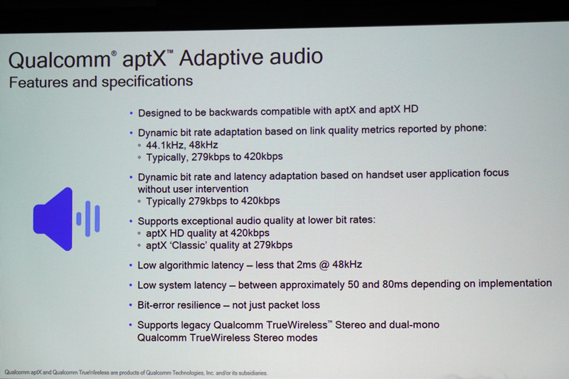 aptx adaptive설명.jpg