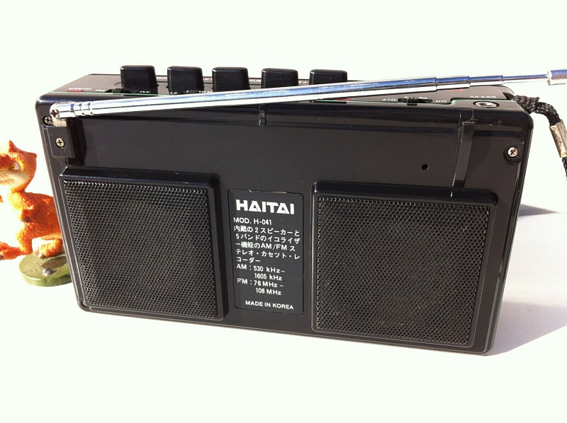 Haitai-H-041-3.jpg