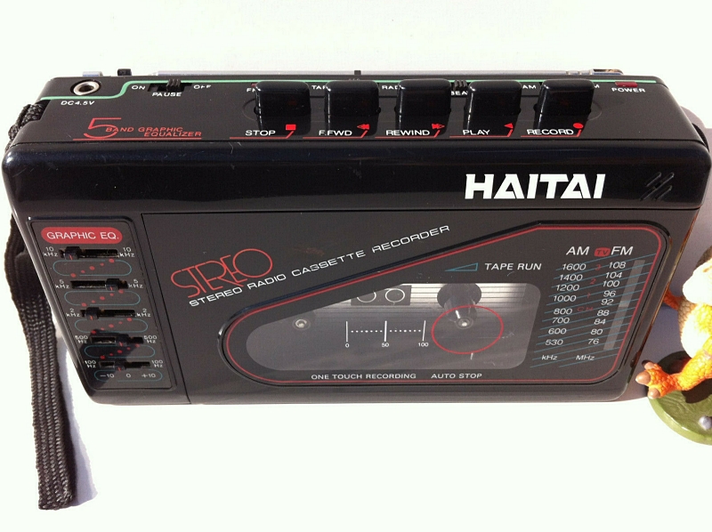 Haitai-H-041-5.jpg