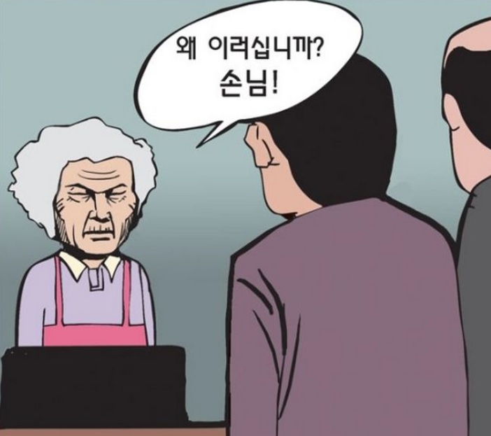 새 비트맵 이미지.jpg