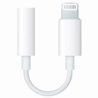 APPLE 라이트닝-3.5mm 헤드폰 잭 어댑터 MMX62ZP/A (패키지) : 다나와 가격비교