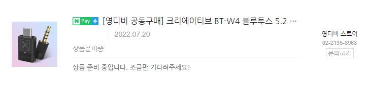 영디비_크리에이티브 BT W4.jpg