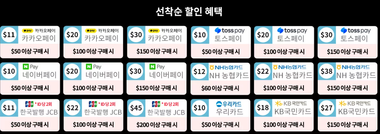 ko.aliexpress.com-5일_배송.png