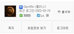 영디비_30000.jpg