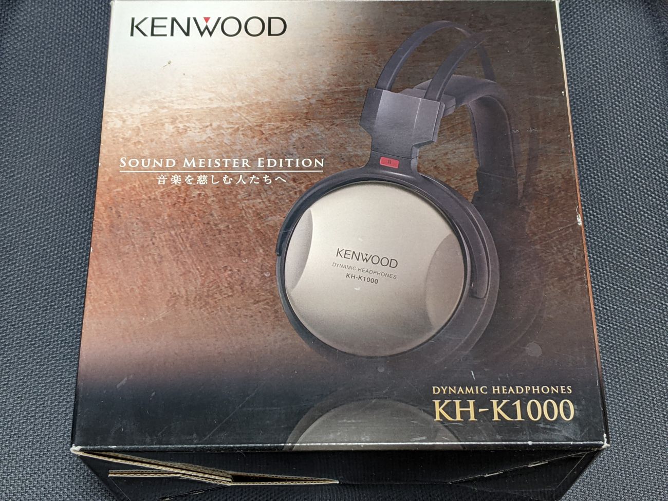 数量限定価格!! KENWOOD KH-K1000 ヘッドホン aob.adv.br