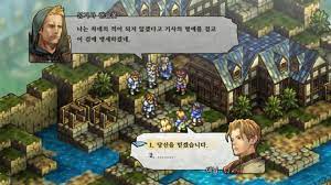 Tactics Ogre: Reborn