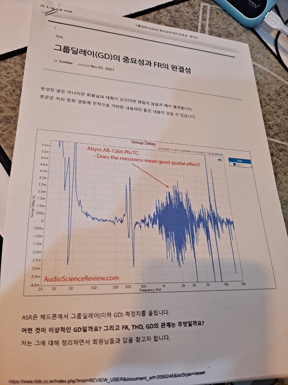 KakaoTalk_20220318_231716119_01.jpg