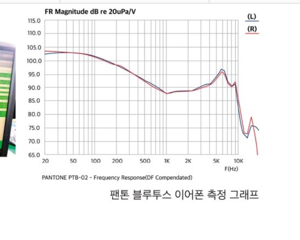 블투.jpg