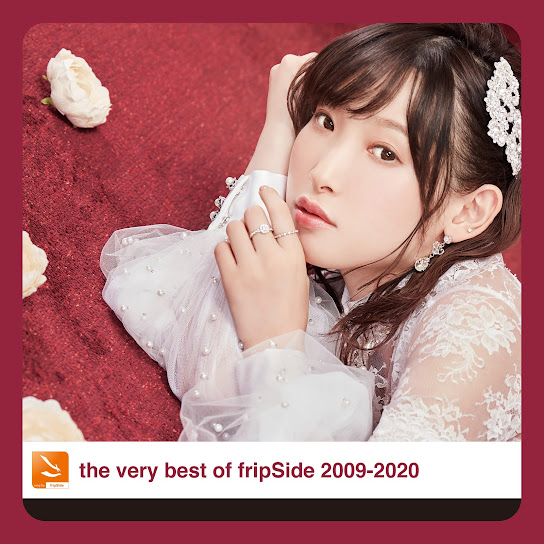 fripside - the very best of fripside 2009-2020.jpg