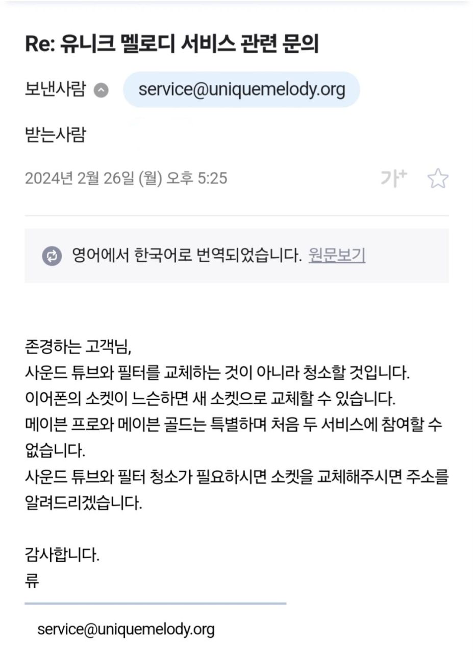 Screenshot_20240226_185920_NAVER.jpg