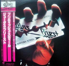 Judas Priest - Breaking The Law - 1980