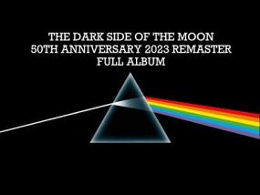 Dark side of the moon - Pink Floyd (2023 remaster, 192KHz로 나왔네요!)