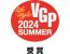 아즈라 VGP 2024 Summer 부문상 수상