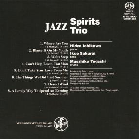 Where Are You - Spirits Trio