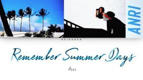 Anri - Remember Summer Days