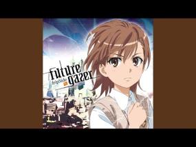 Fripside - Future gazer