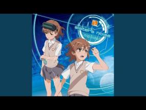 Fripside - Sister's noise