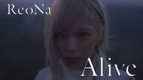 ReoNa-Alive