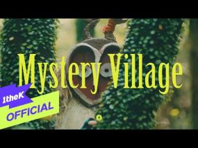 이진아 - mystery village