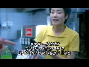 영화 중경삼림 Chungking Express  OST Medley(王菲-夢中人)(1994)