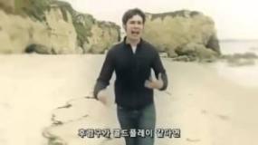 영어 못하는 친구 놀리기 좋음 || 극적인 노래 / tobuscus